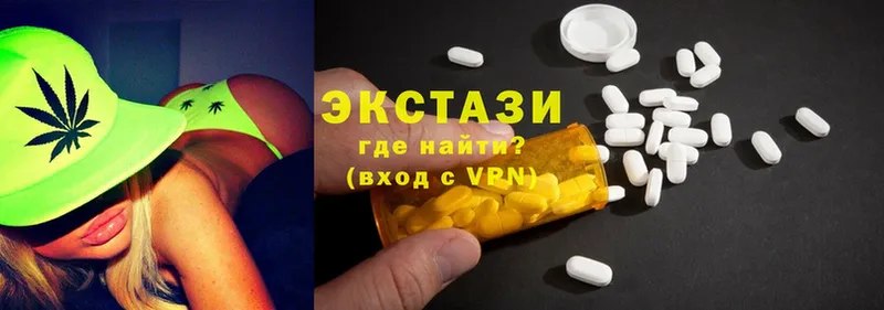 Ecstasy таблы  Каспийск 