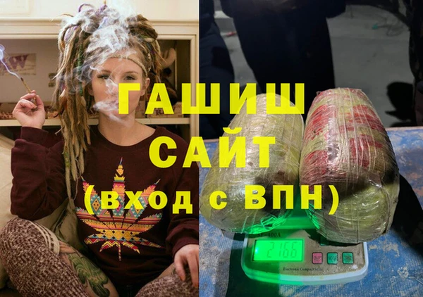 MESCALINE Богородск