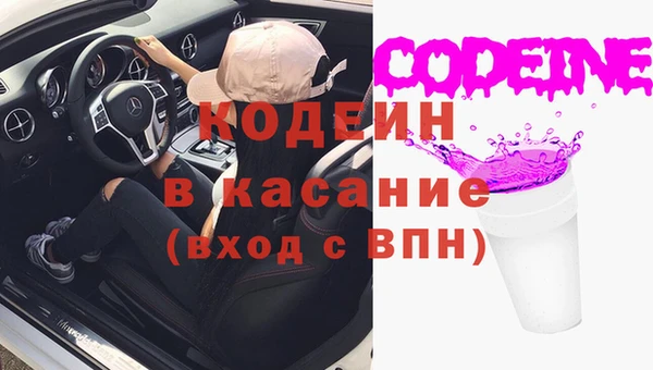 прущая мука Богданович